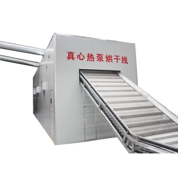 heat pump grain drying and dehumidifying machine